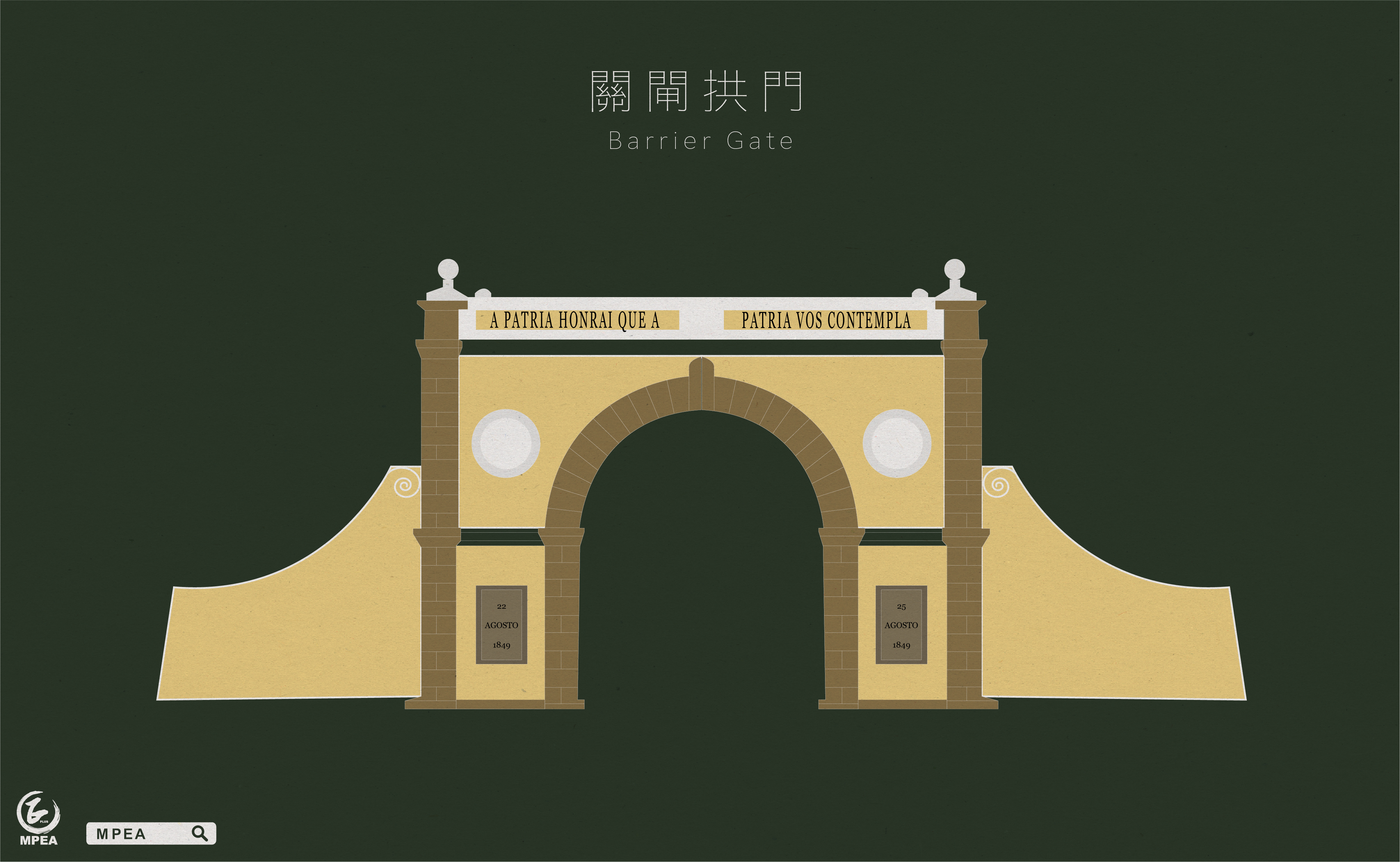 小畫面大道理– 第21 頁– 澳門正能量協進會