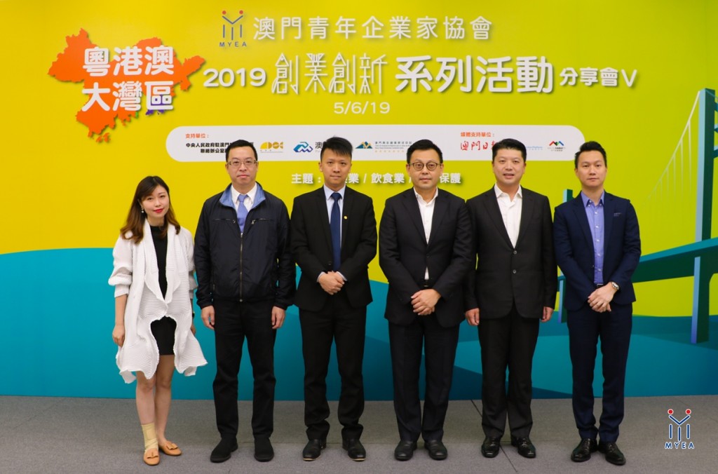 【澳門回歸20周年專訪】凝創新思維，助灣區建設——何敬麟與時俱進 – 澳門正能量協進會